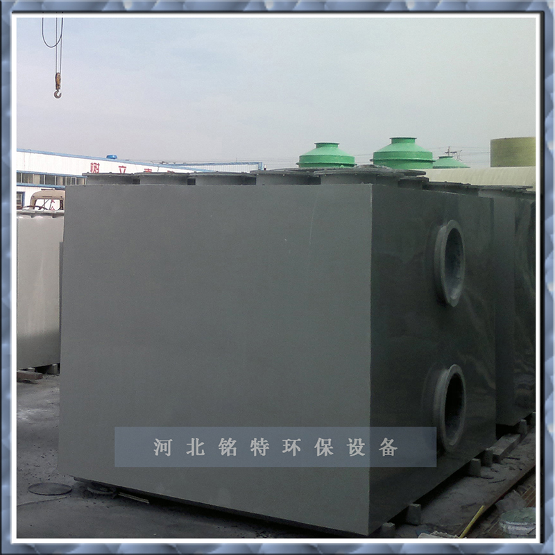 活性炭吸附塔-活性炭吸附塔的特點(diǎn)-河北銘特環(huán)保設備科技有限公司